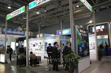 菲尼克斯电气参加第十五届中国高速公路信息化研讨会暨技术产品展示会 its2013