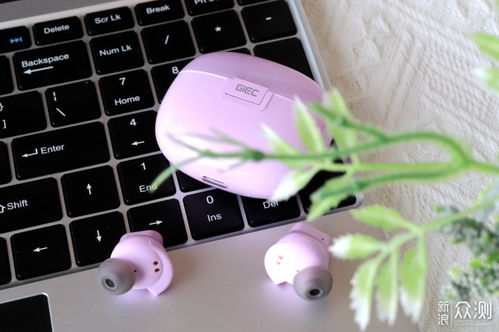 时尚平价耳机推荐 GIEC真无线耳机开启无线信息化新体验